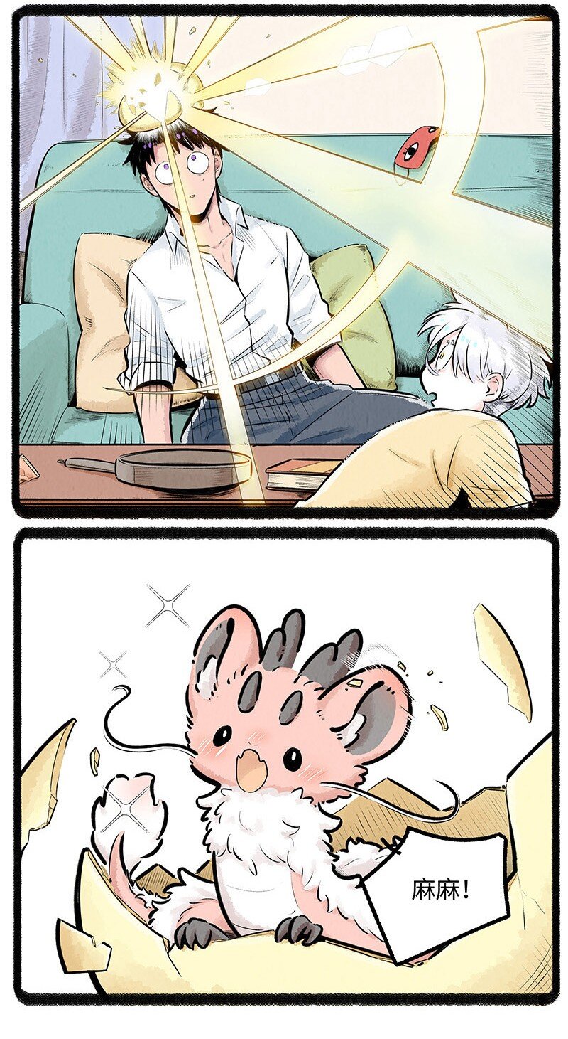 017 危险行为，请勿模仿18