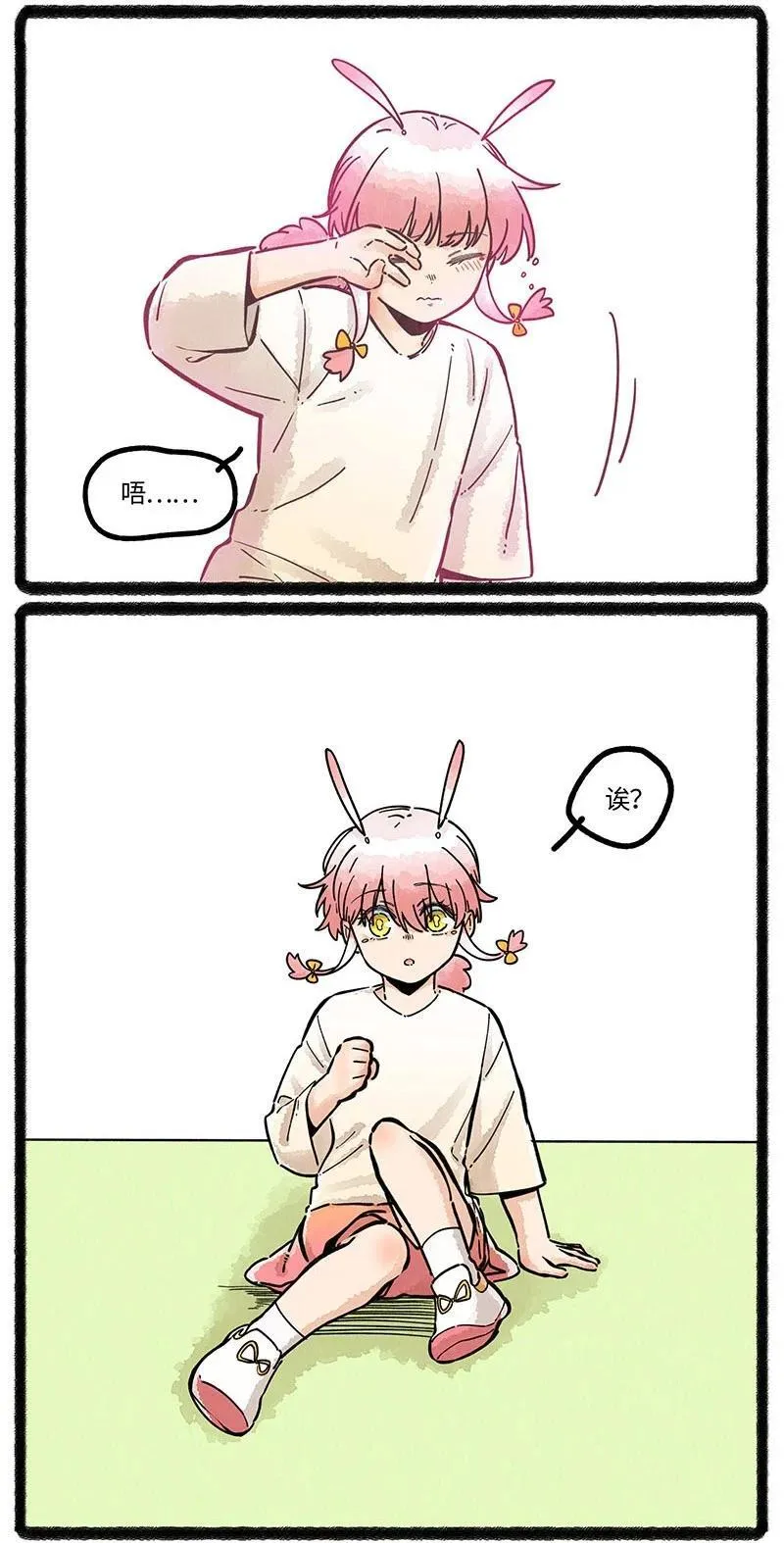 087 小羊开罐头17