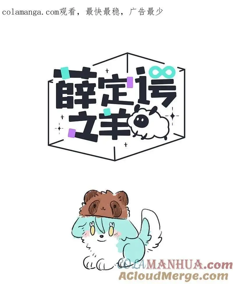 081 无名子之墓0