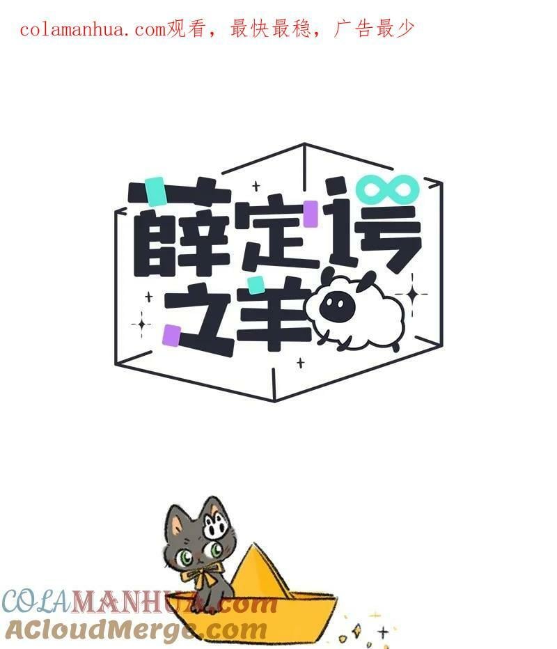 047 神奇的小船0