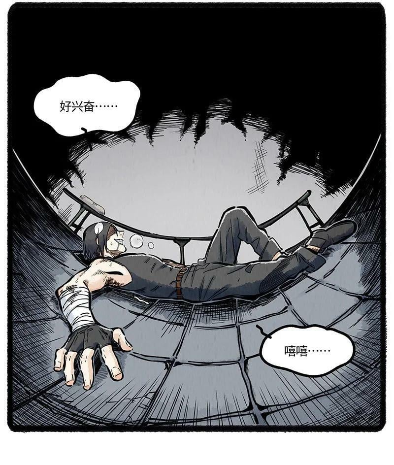 046 虎鲸遇座头鲸15