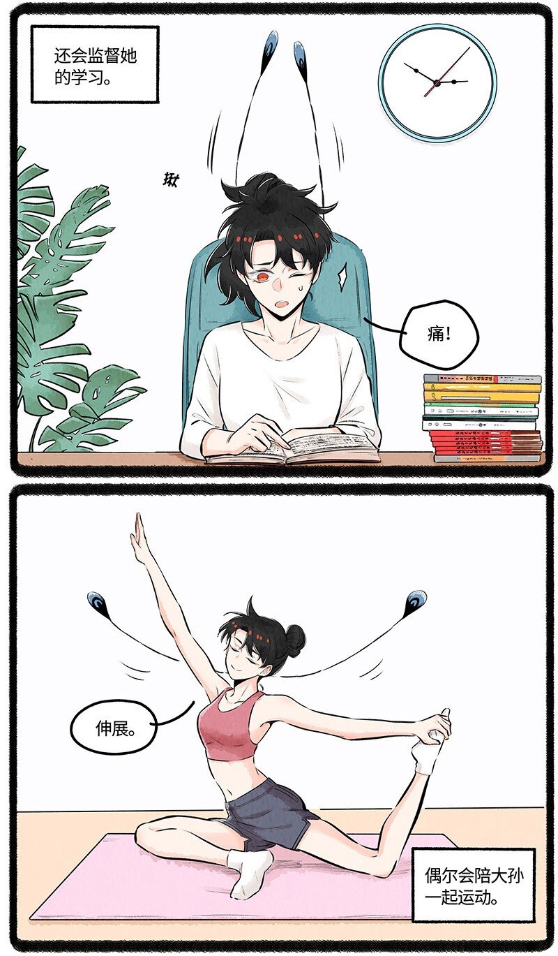 025 大孙与小拳拳8