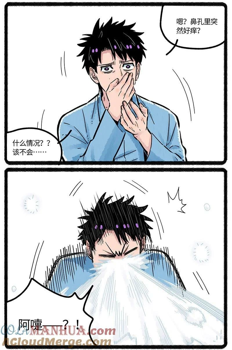 049 小羊鼻子忙12