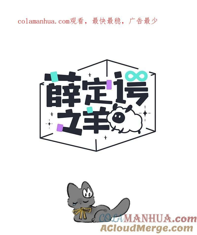 044 猫猫的思念0
