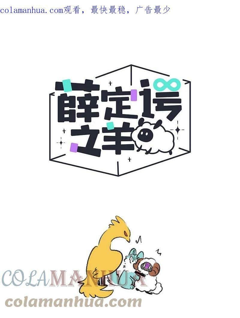 039 羲家后山0