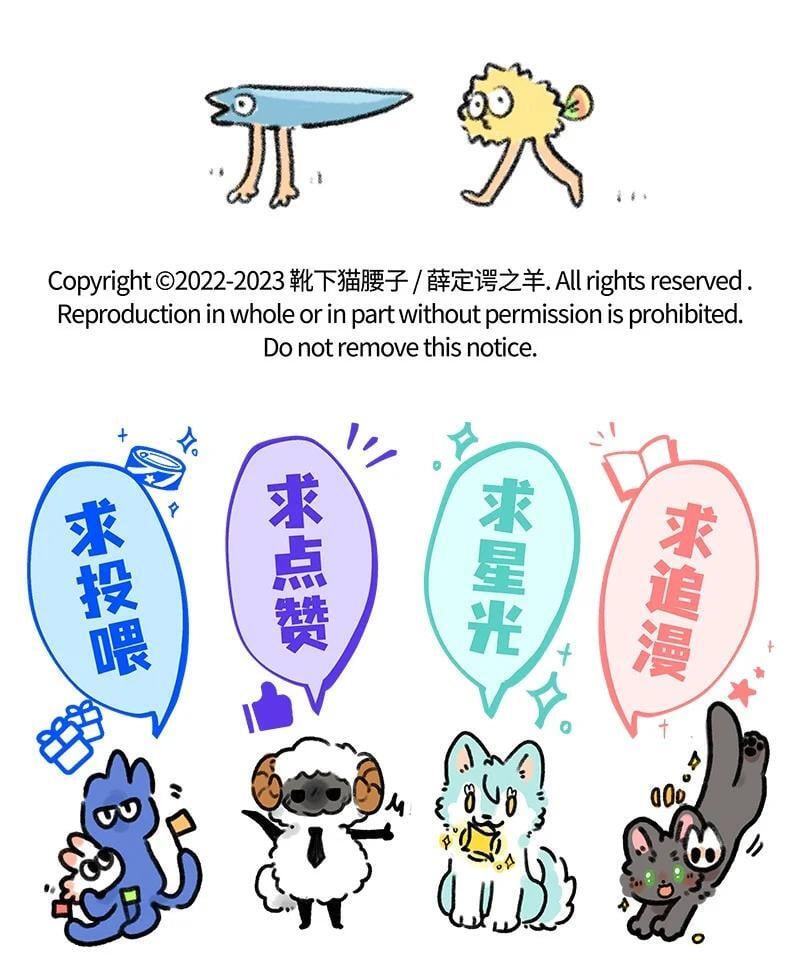061 巨大的代价17