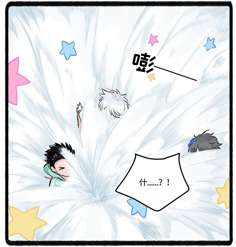023 小羊有自信16