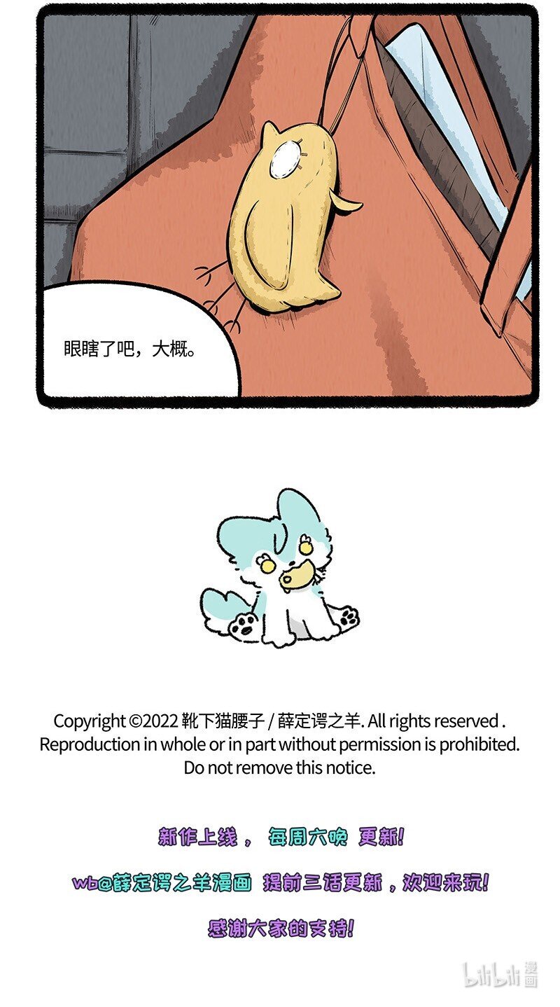 013 儿时的约定15