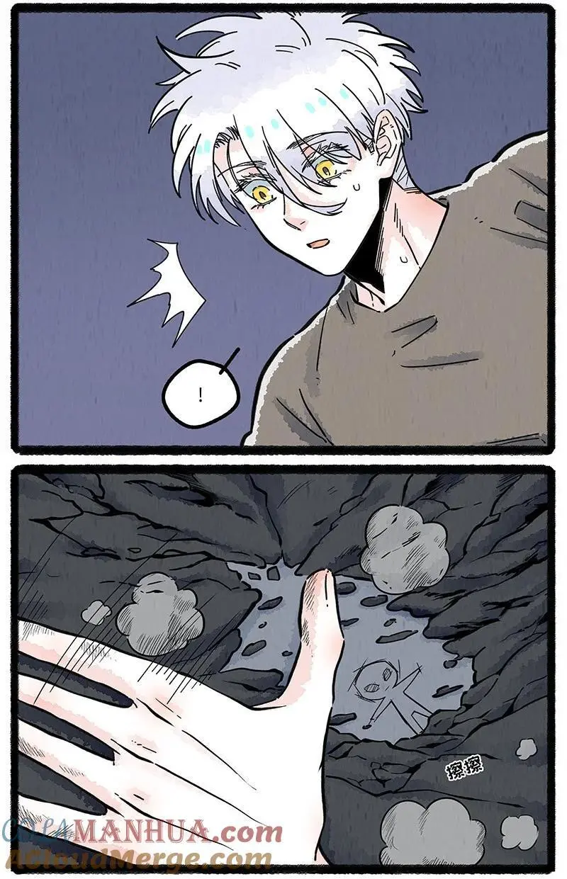 081 无名子之墓4