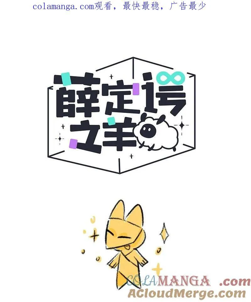 093 小船的请求0