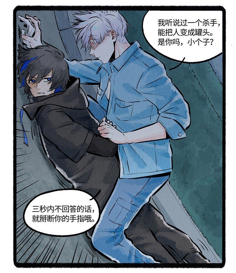 007 月色之下15