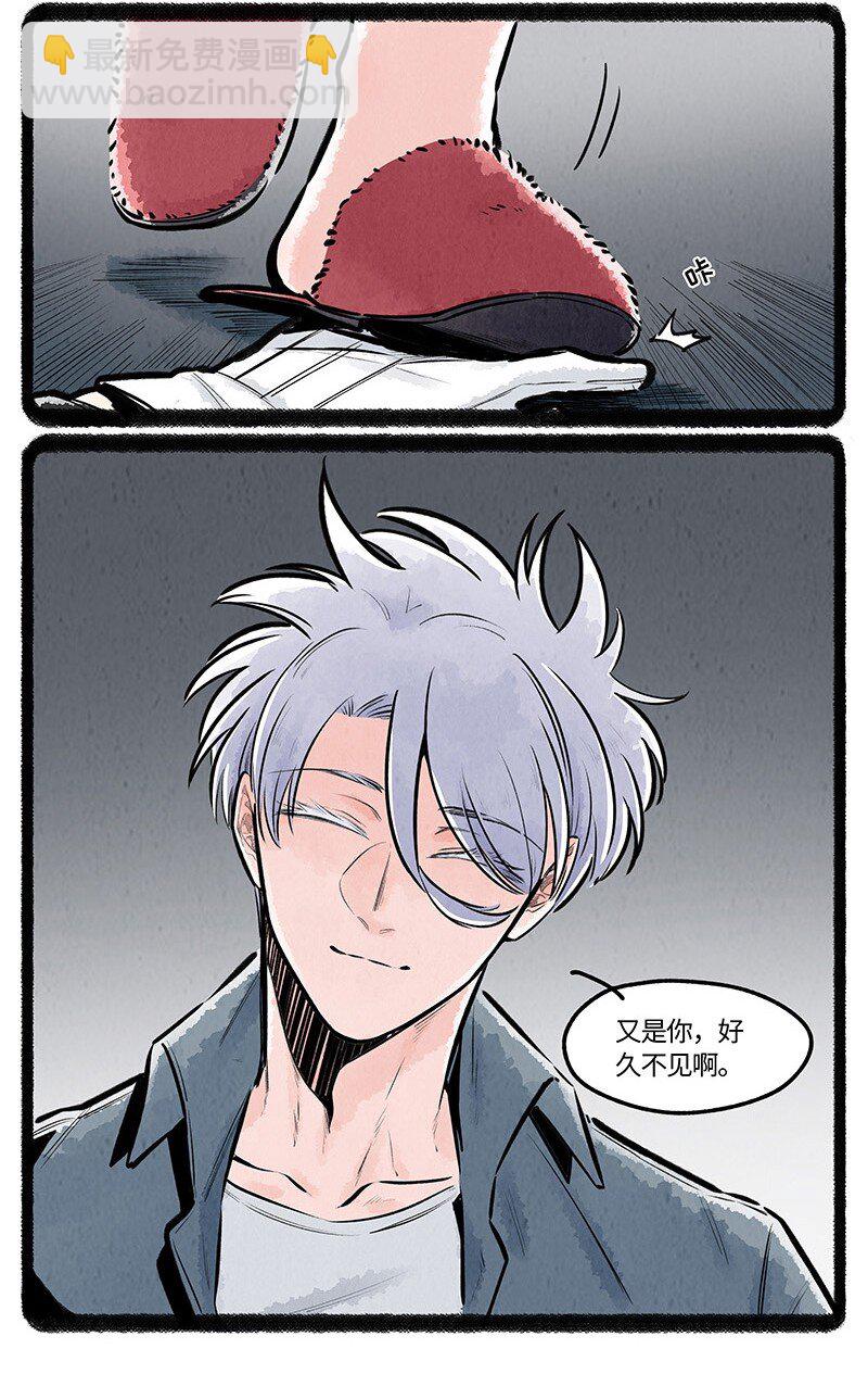 022 小羊快跑16