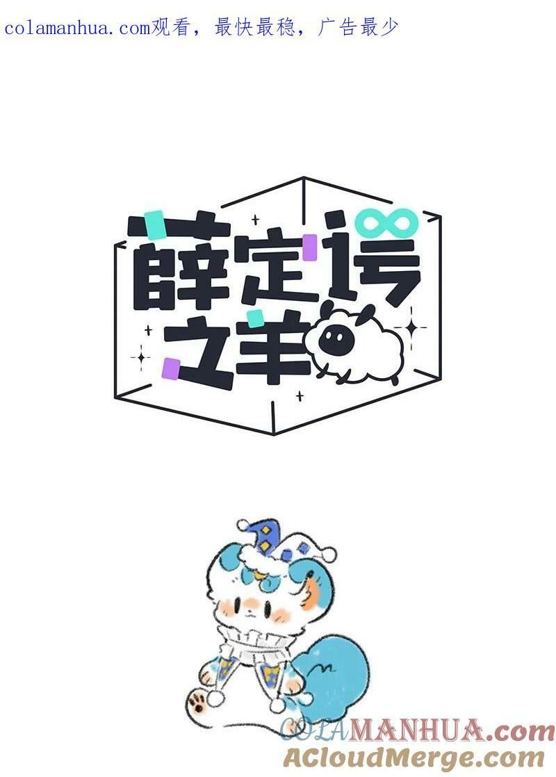 045 超级大乐园0
