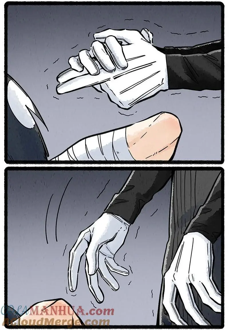 075 乌贼的抉择18