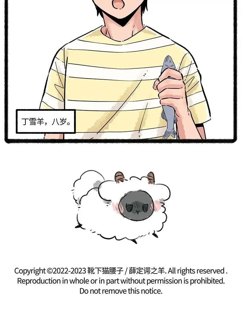 081 无名子之墓19