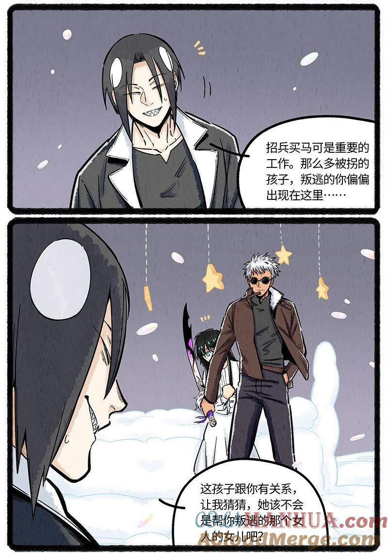 046 虎鲸遇座头鲸6