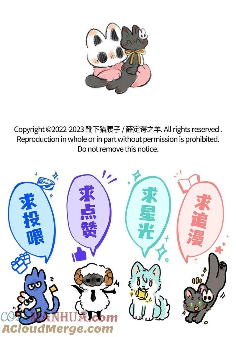 045 超级大乐园18