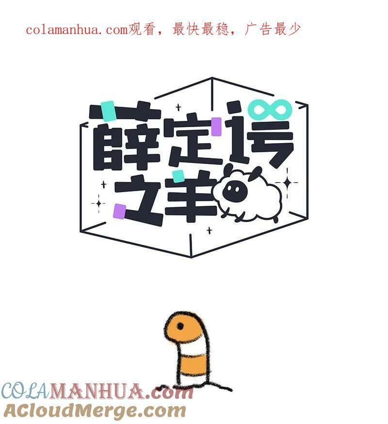 052 院长的祝福0