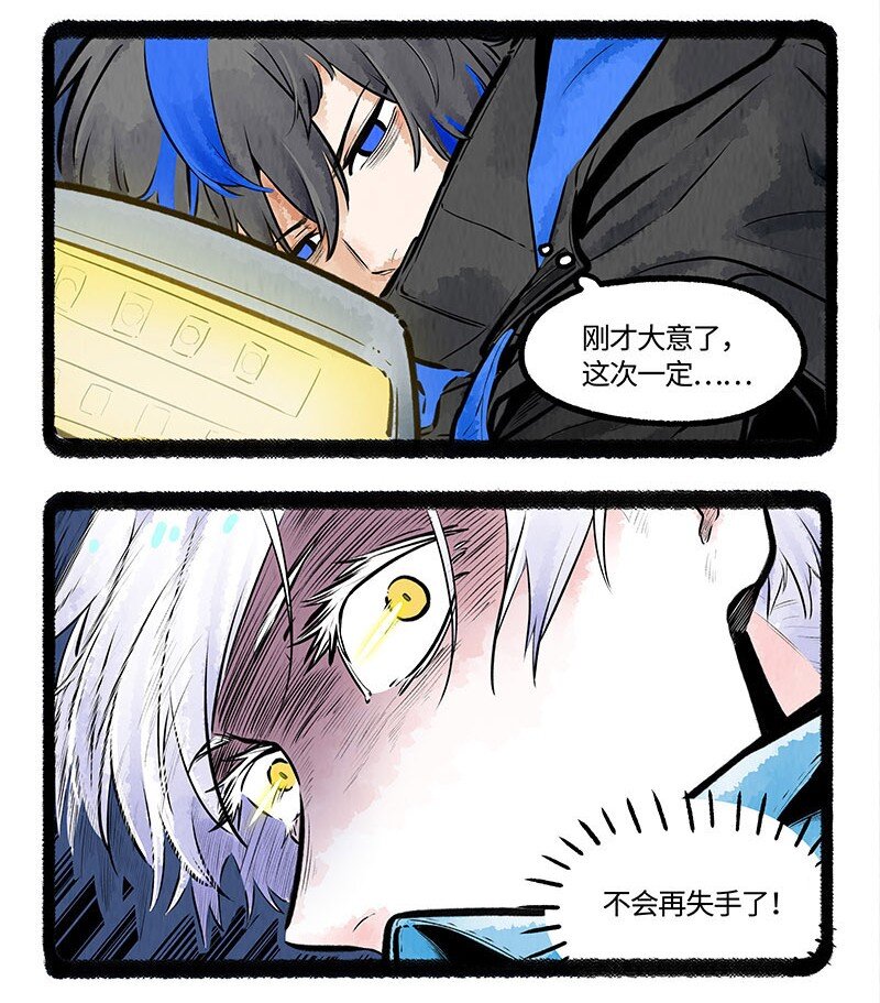 007 月色之下6