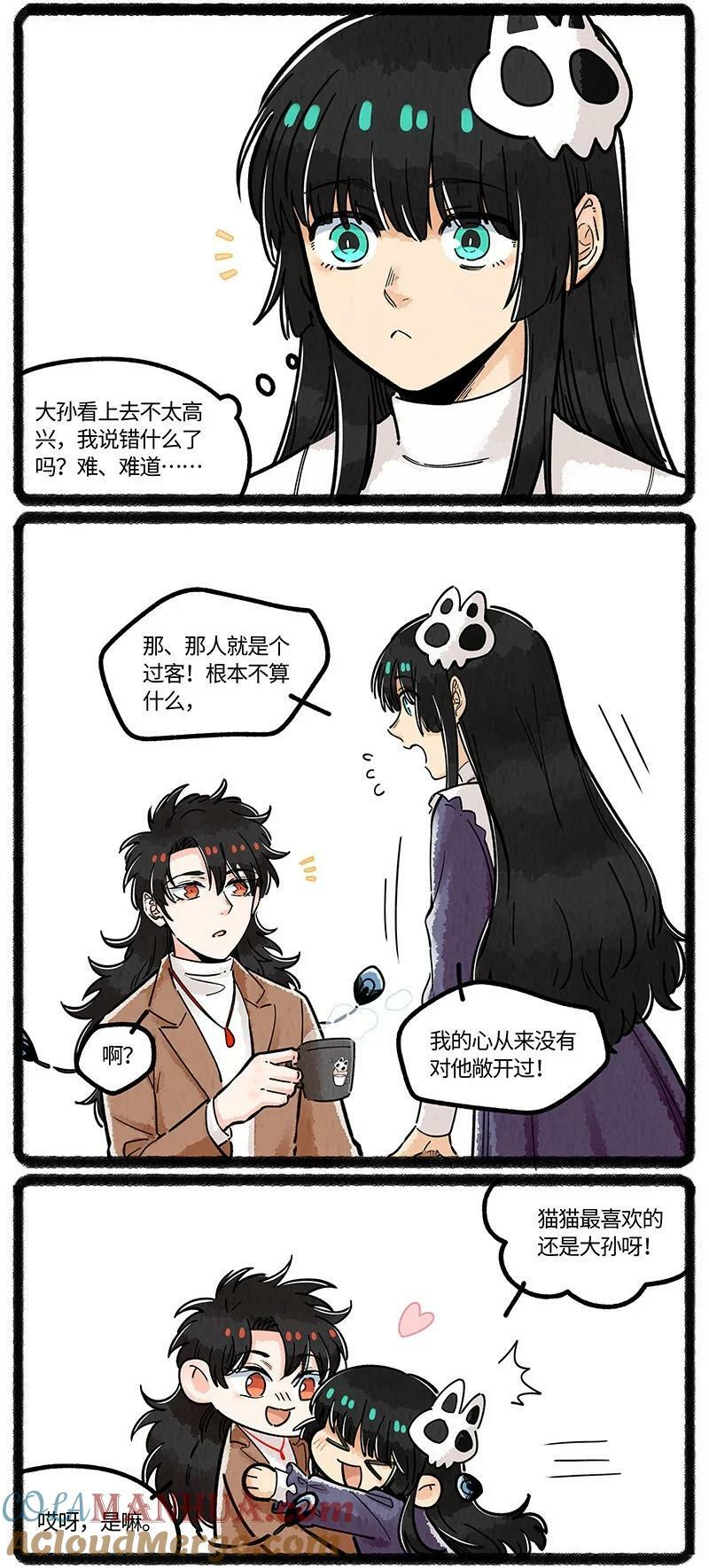 045 超级大乐园10