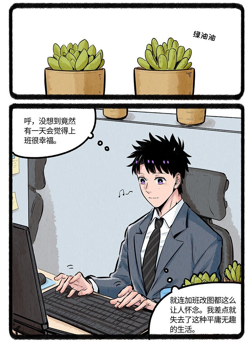 016 一个大脚印3