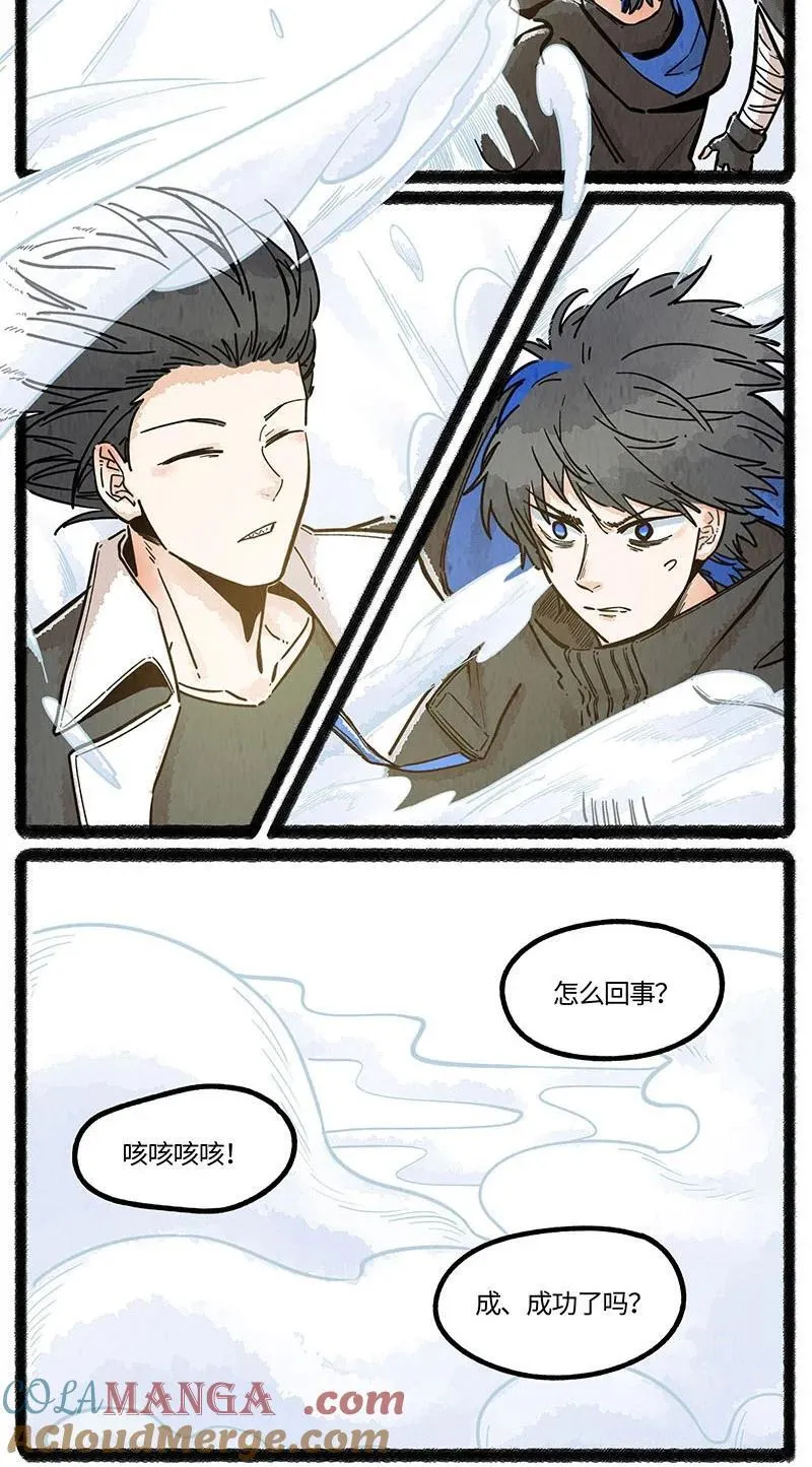 087 小羊开罐头14