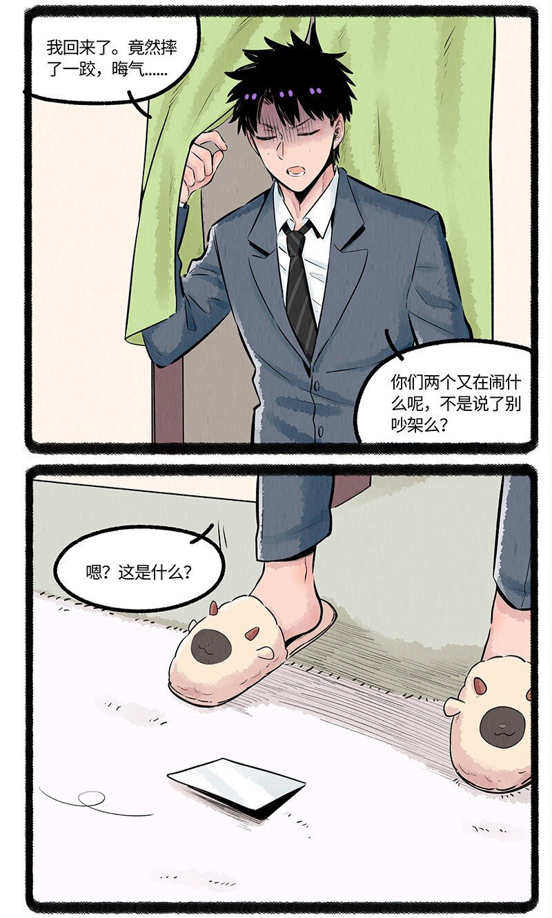 016 一个大脚印12