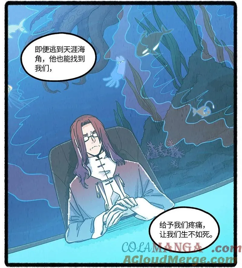 088 向往的生活8