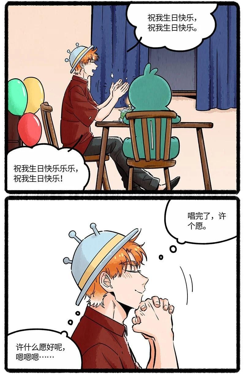 065 旧事重提11