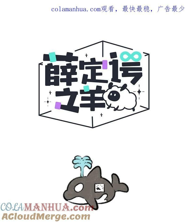 054 小羊的精神世界0