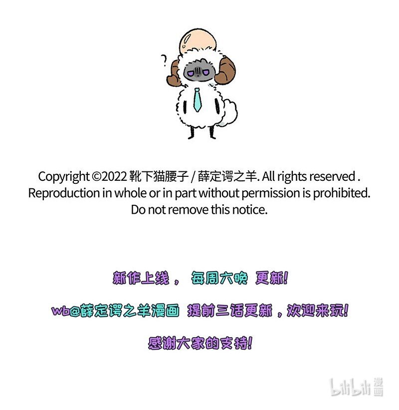 016 一个大脚印17
