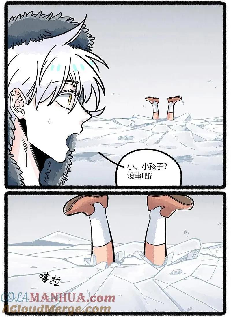 078 望望的精神世界14
