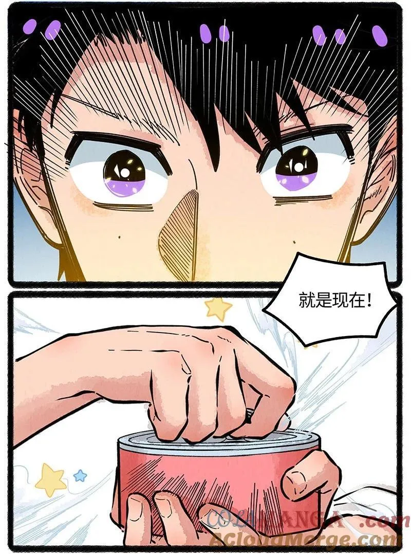 087 小羊开罐头12