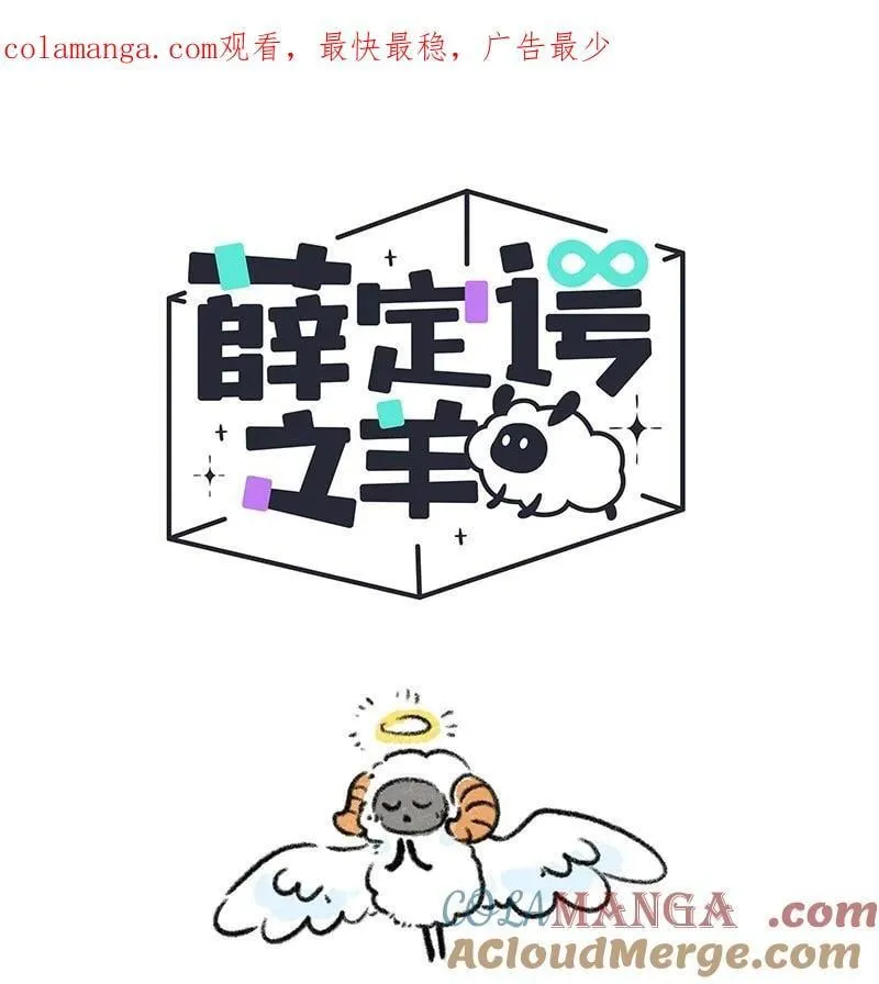 097 小船的计划0
