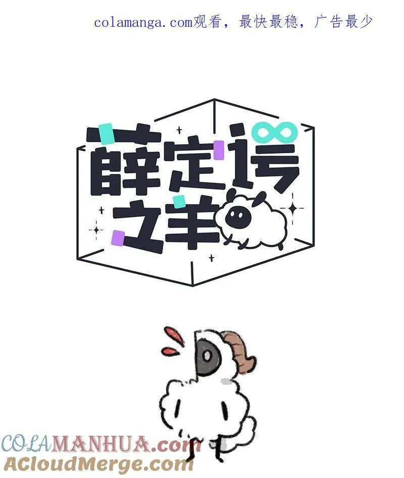 084 约定的日子0