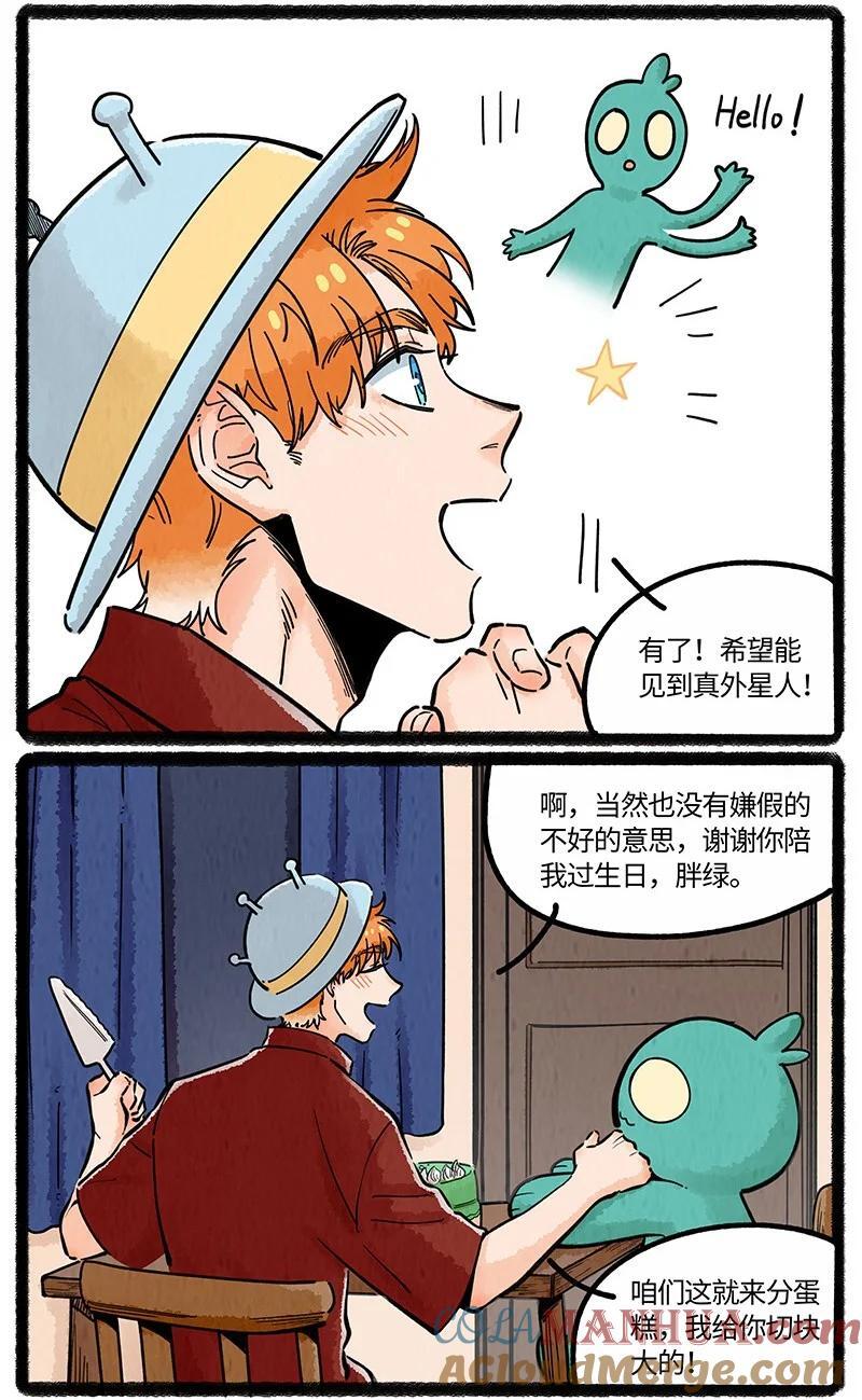 065 旧事重提12