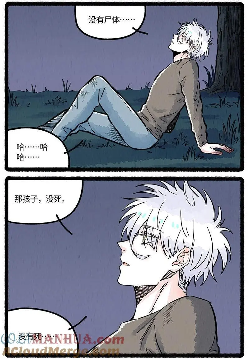 081 无名子之墓8