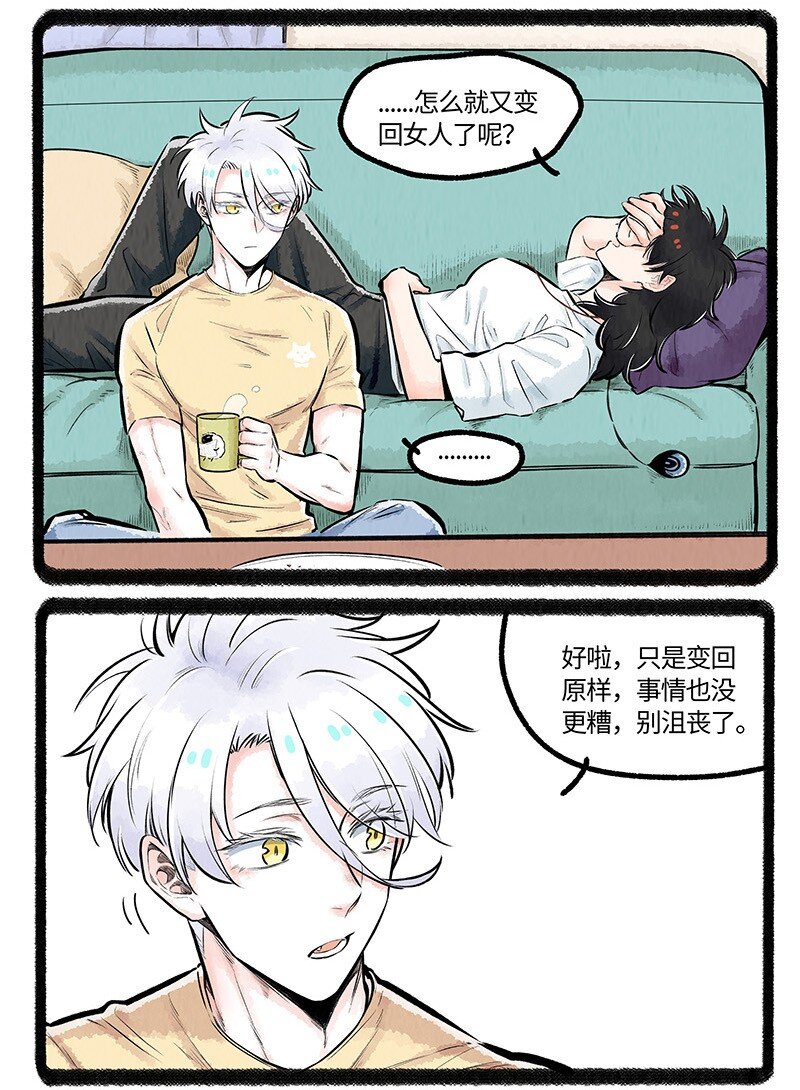 016 一个大脚印8