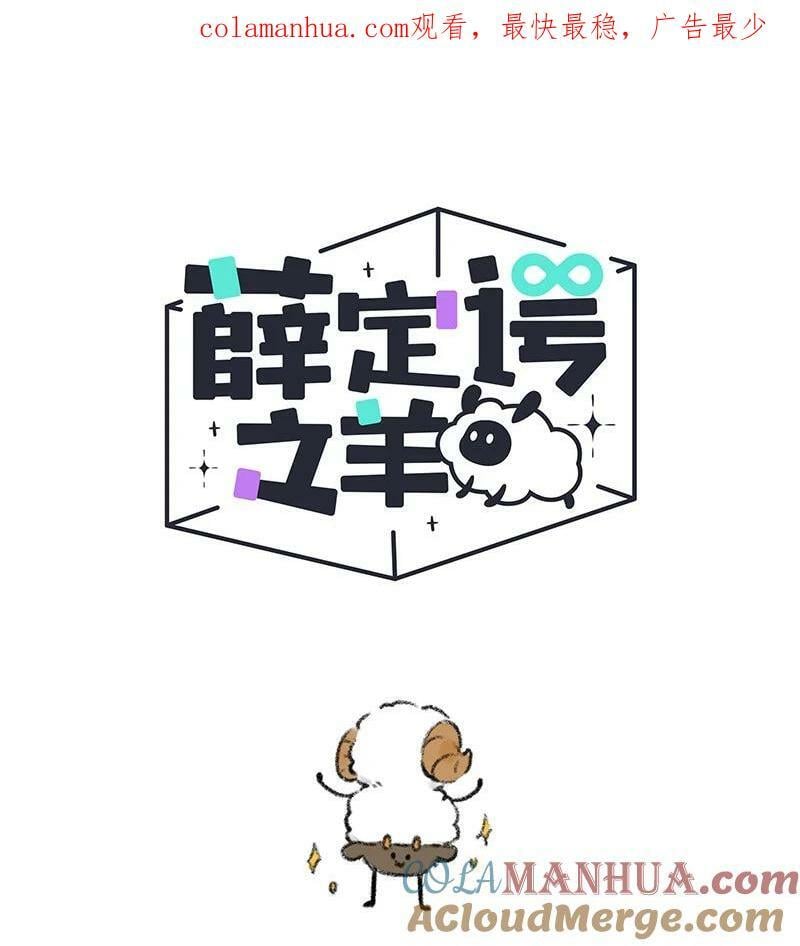 056 夏天的冒险0