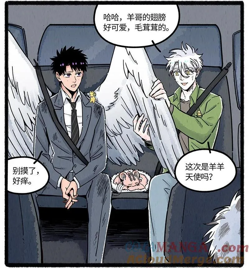 097 小船的计划10