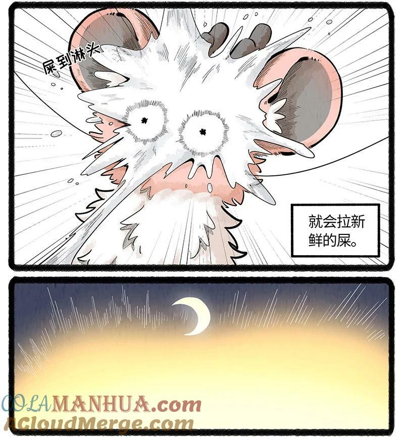 042 大宝和二宝12