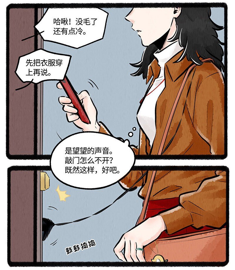 009 心想事成11