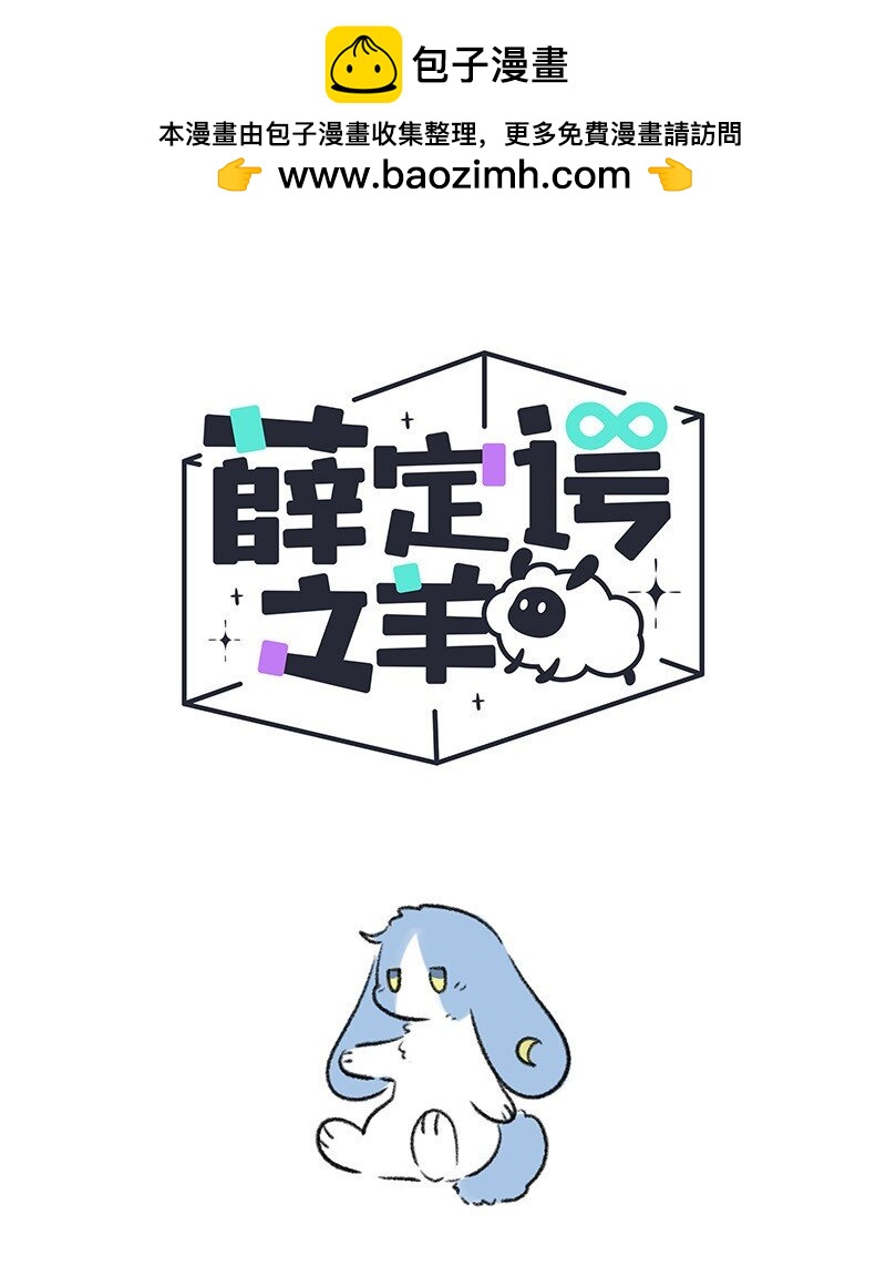036 过年回家0