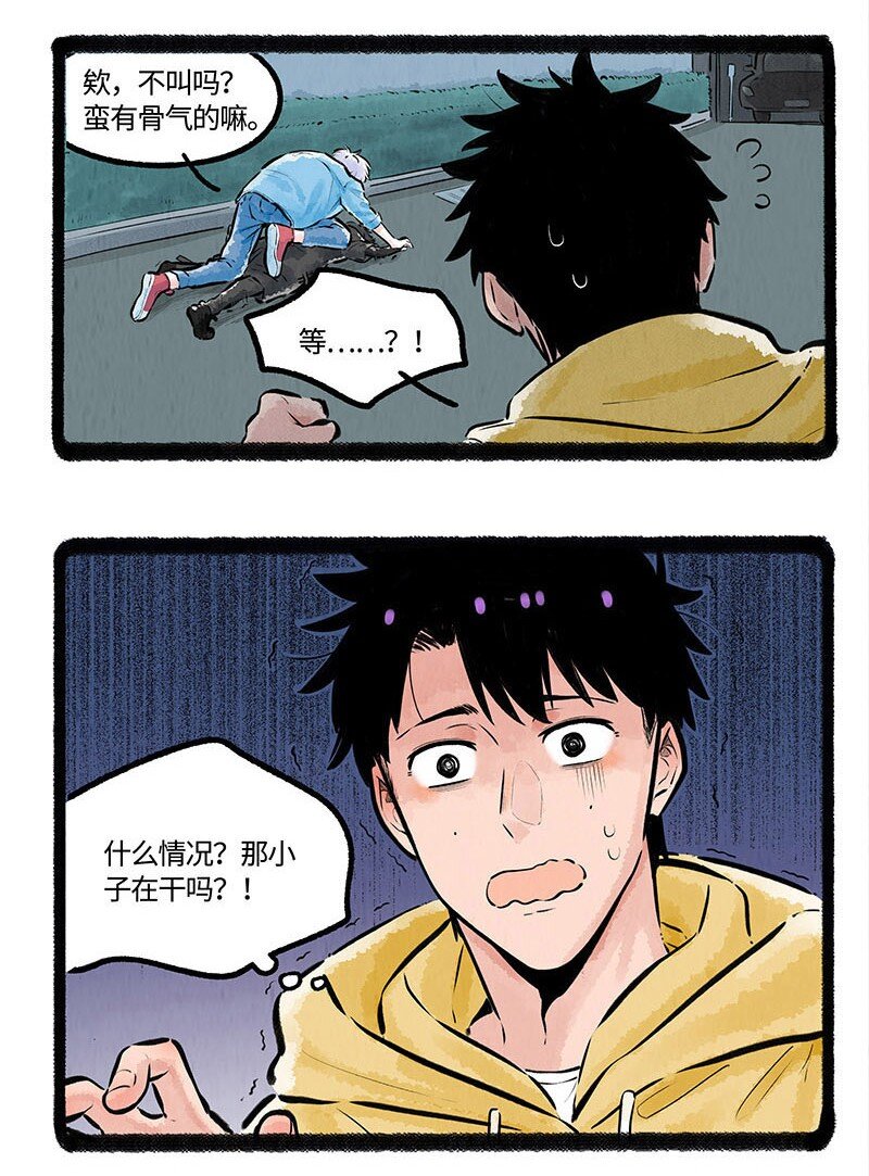 007 月色之下18