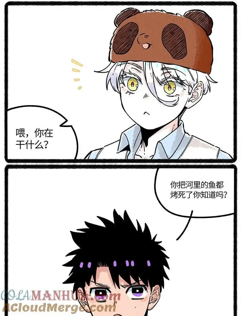 081 无名子之墓18