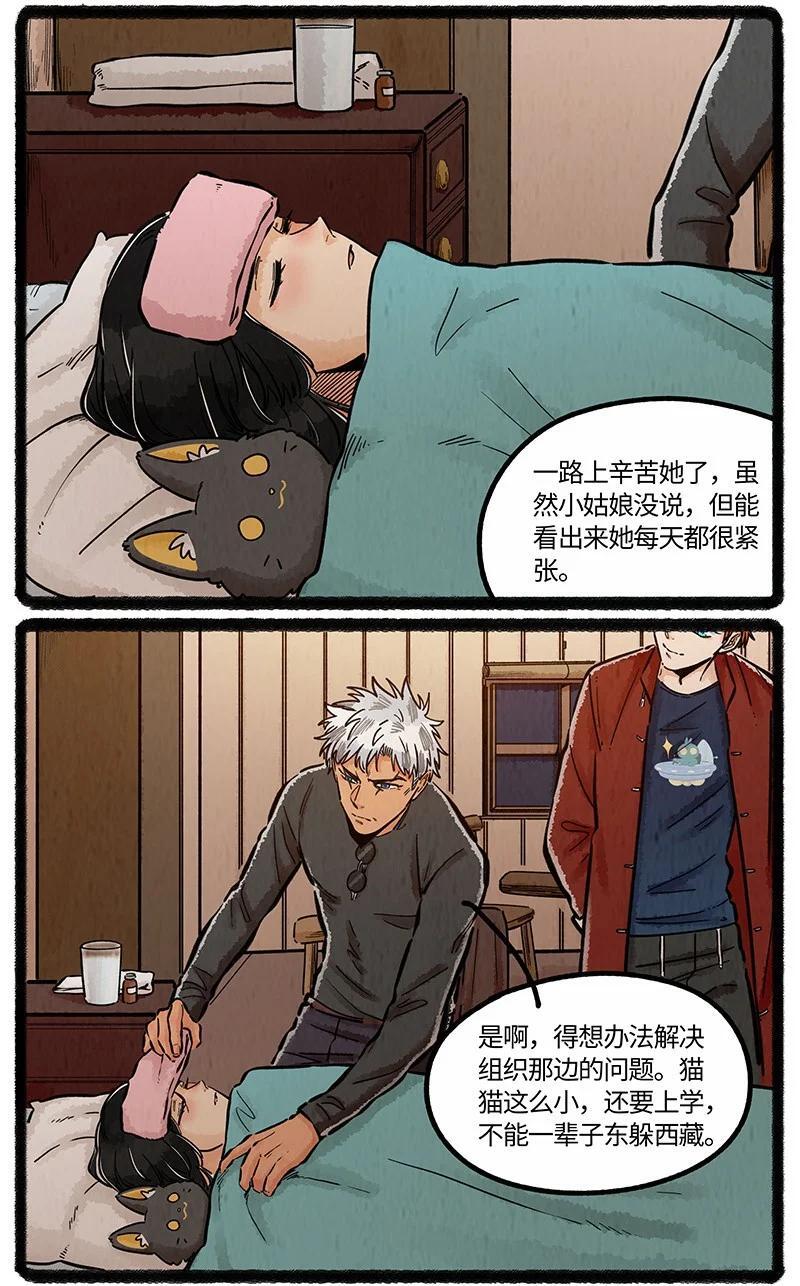 065 旧事重提5