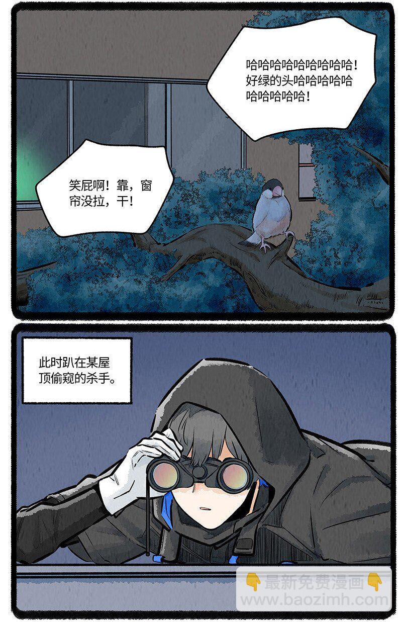 021 罐头罐头13