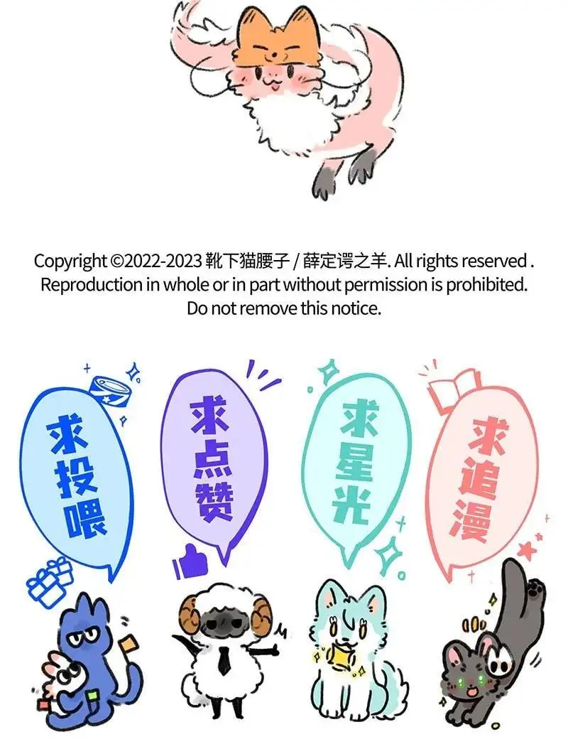 071 假期的安排17