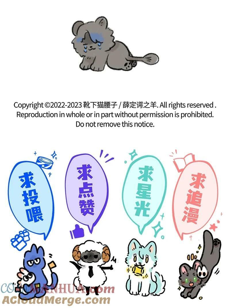 047 神奇的小船16