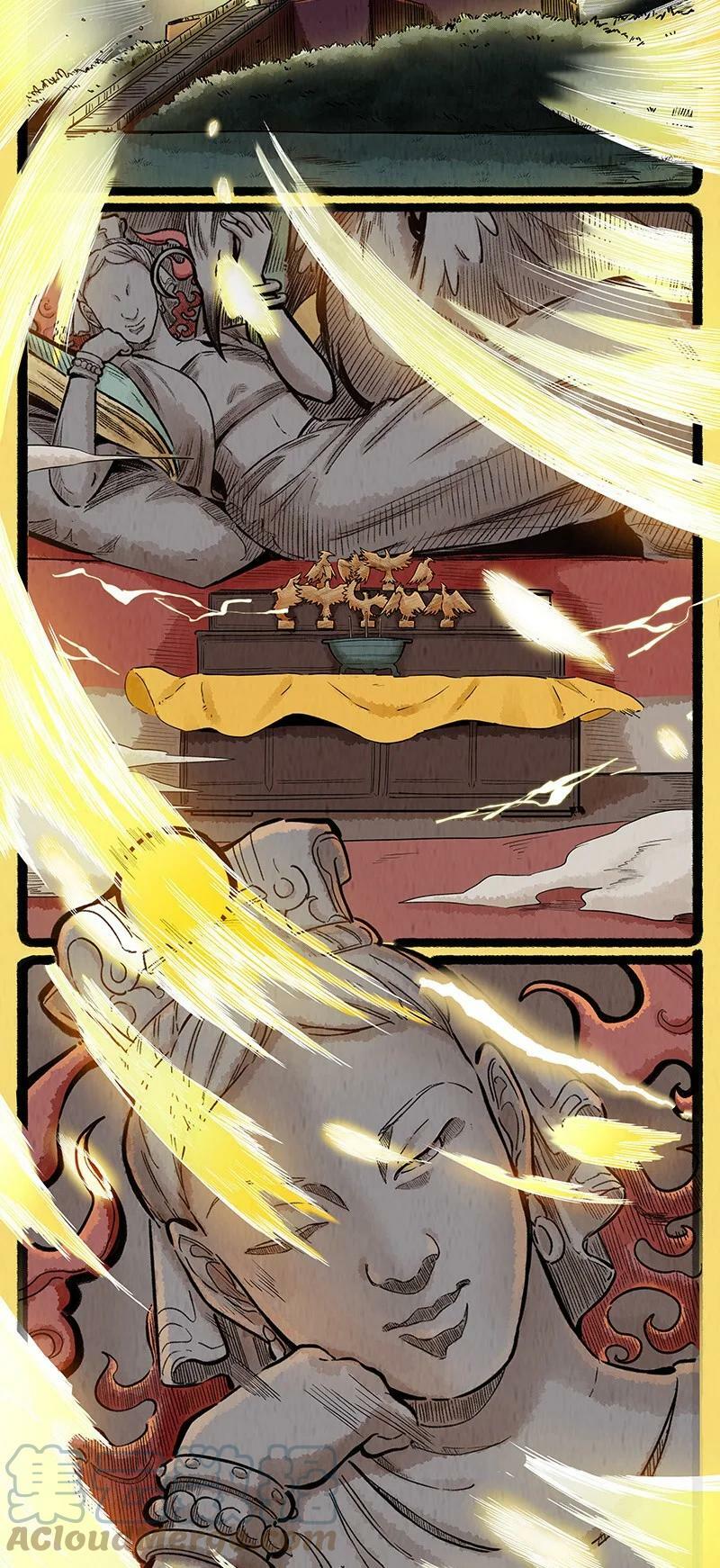 041 心底的秘密16